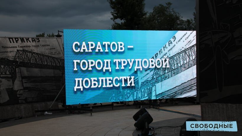   Фото Роман Козлов