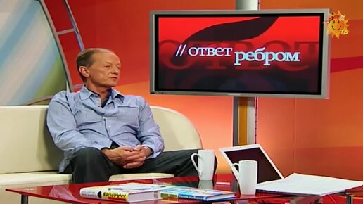 Télécharger la video: Михаил Задорнов. Ответ ребром (2008). Про гимн, политику и жизнь в СССР