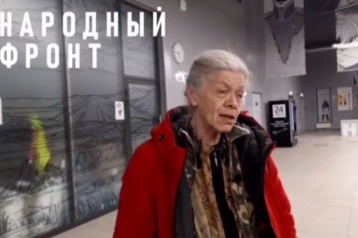    Пенсионерка из Хабаровска отправилась добровольцем в зону СВО