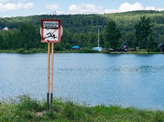     Фото: Администрация Кемерово