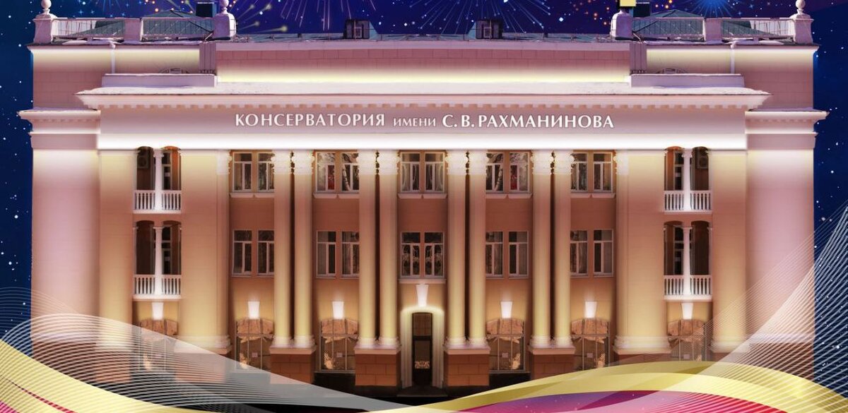 Ргк рахманинова сайт. Дворец молодежи Каменка Красноярск. Культурное пространство Каменка Красноярск. Арт резиденция Каменка Красноярск. Артиллерийское училище Тула.