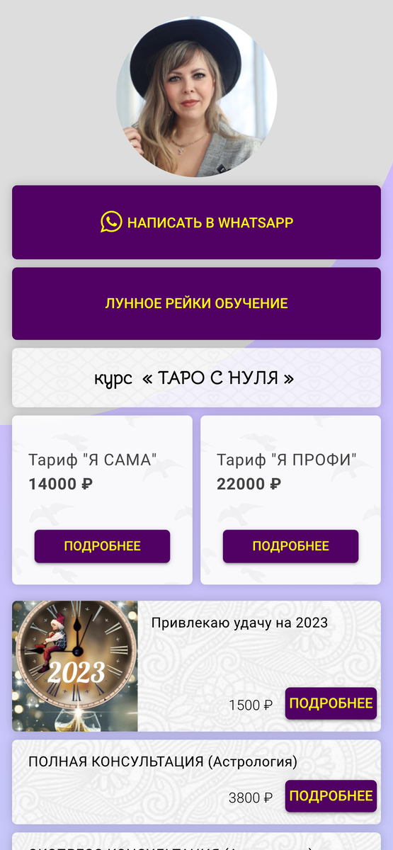 -1-2