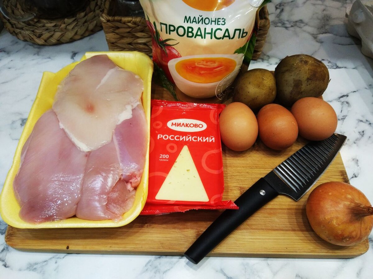 Ингредиенты