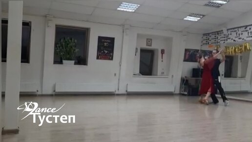 Степ танец чечетка. Тустеп танец. Танцор степ. Тустеп танцует. Тустеп танец.