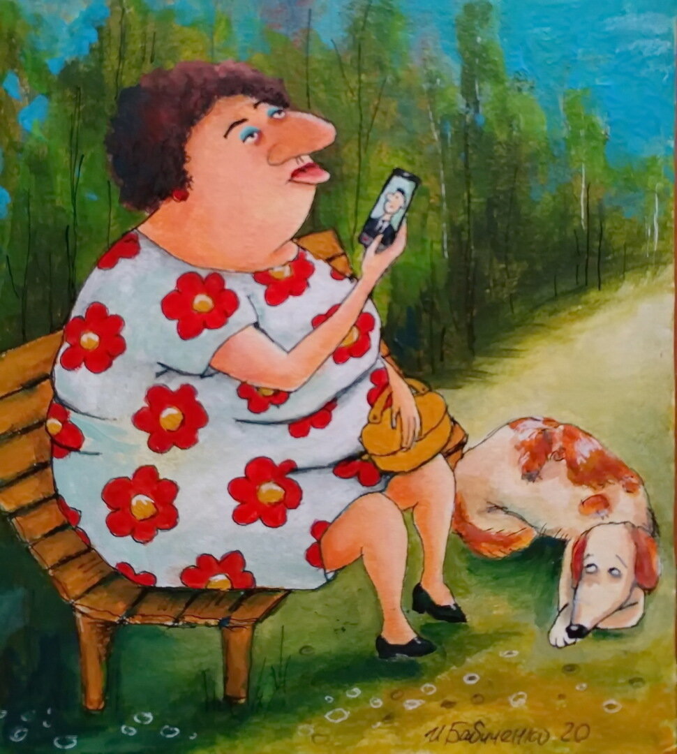 Возможна ли любовь на расстоянии? | Из Питера с любовью. Юля | Дзен