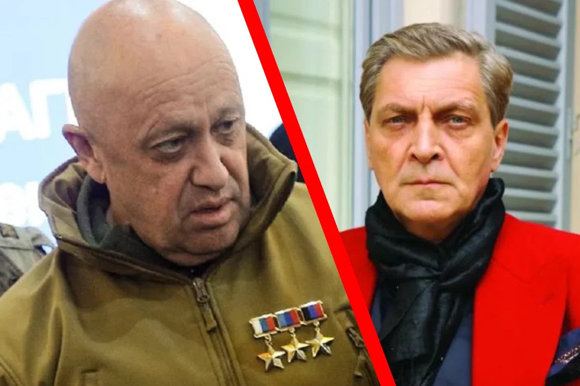 пригожину дали