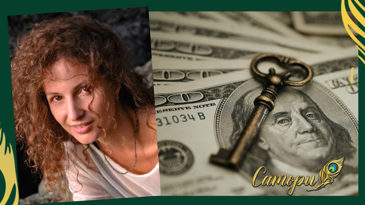 Подписывайся на мой канал и получи ПОДАРОК мощную энергопрактику на соединение со своей Душой. Пиши «хочу практику» и она твоя