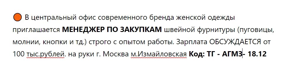 -1-2
