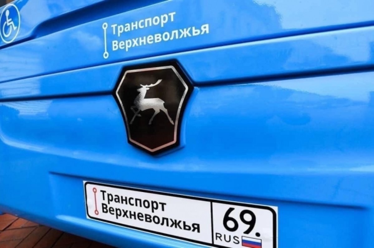    «Транспорт Верхневолжья» предупреждает о сбоях в приложении «Волга»