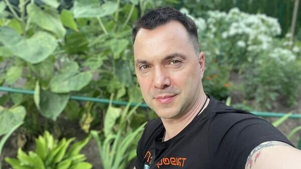   © Facebook* (*деятельность Meta по реализации Facebook запрещена в России как экстремистская) / Алексей Арестович