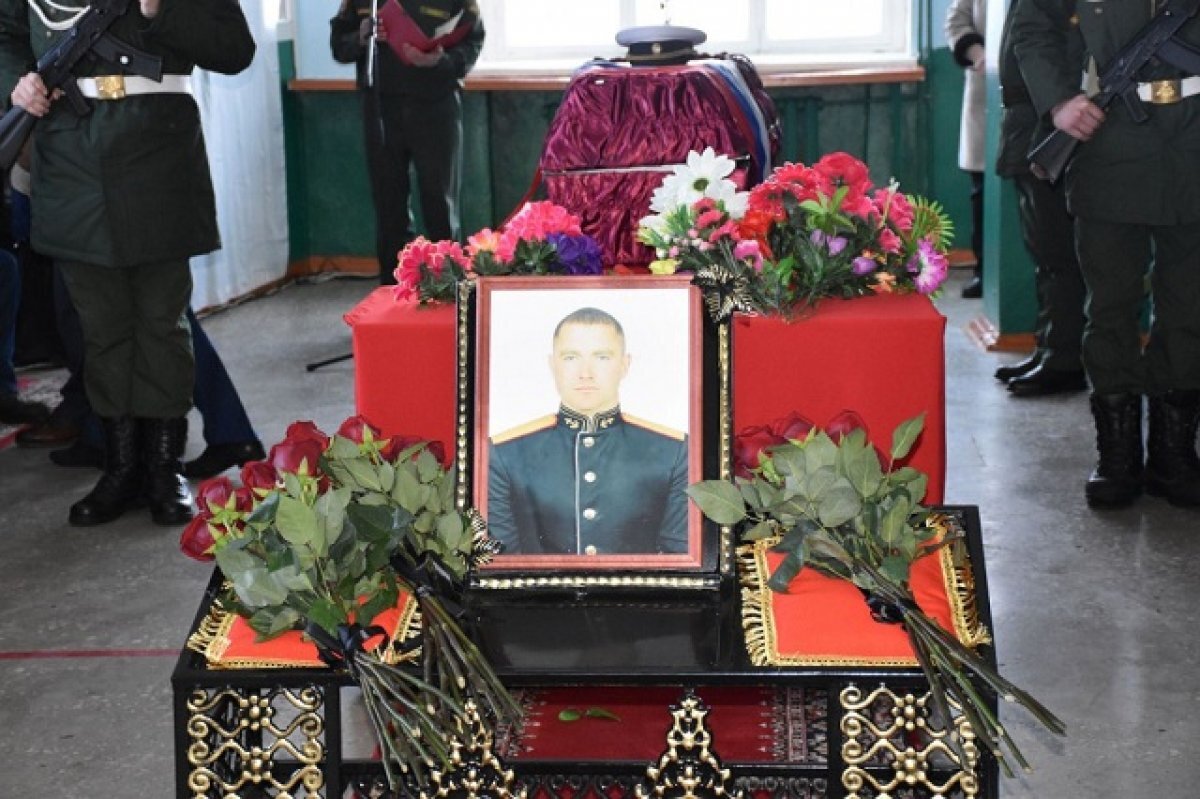    В Башкирии похоронили погибшего в ходе СВО Николая Сметанина