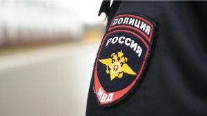    Фото: из архива «МВД МЕДИА» Дарья Рубайло