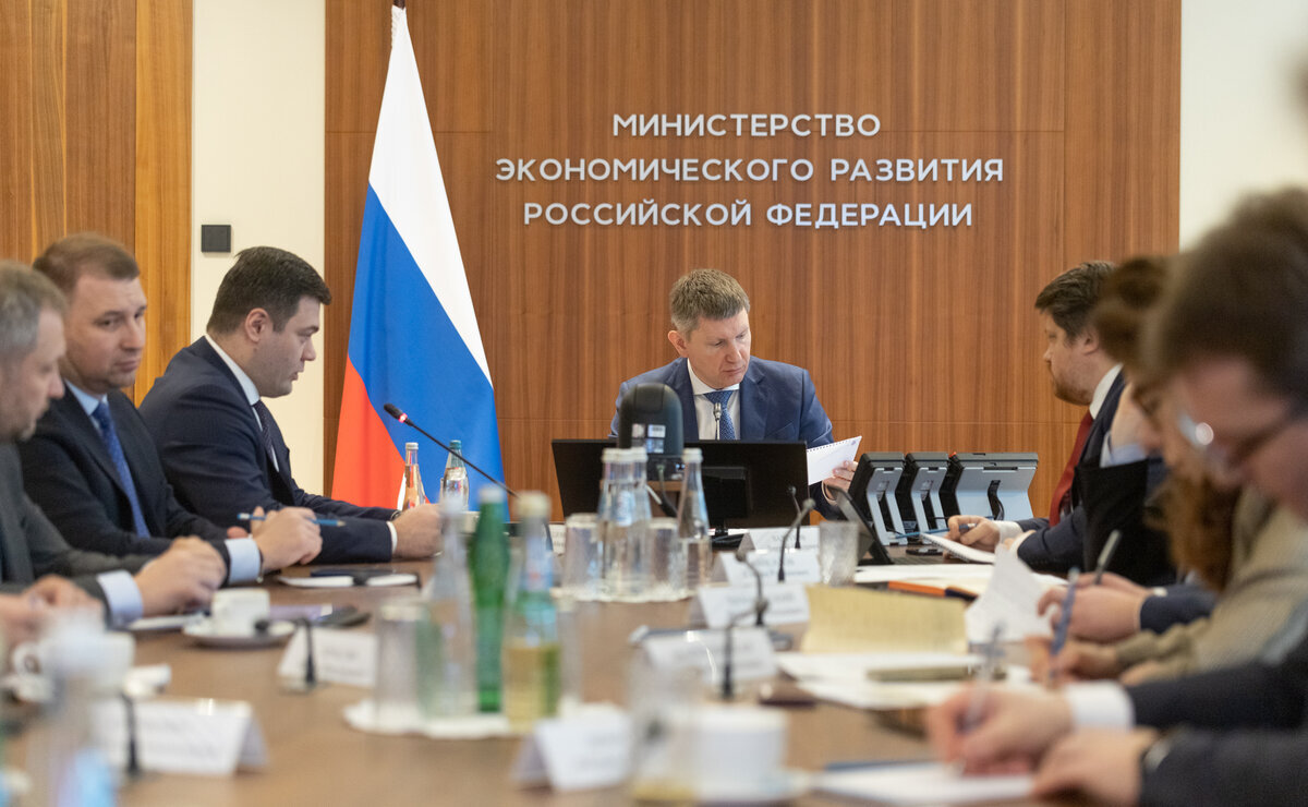    В Минэкономразвития обсудили с бизнесом наиболее актуальные проблемы туристической отрасли