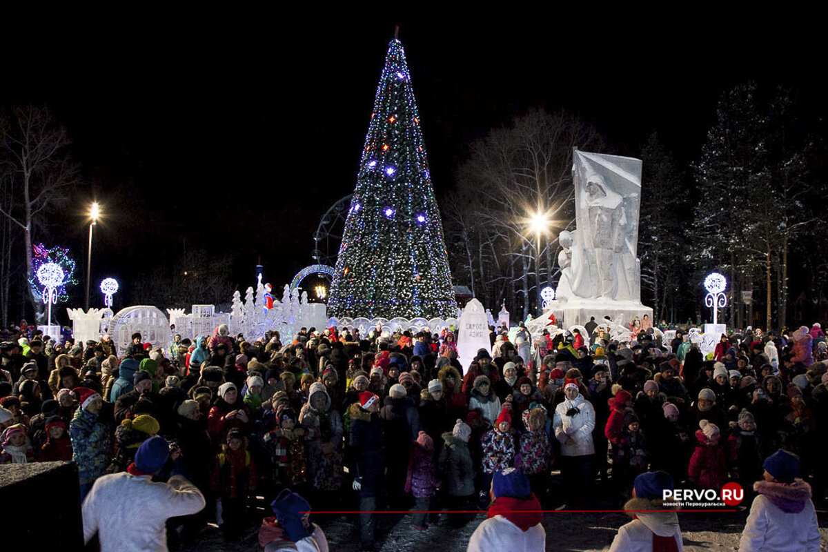 Ледовый городок Первоуральск 2020