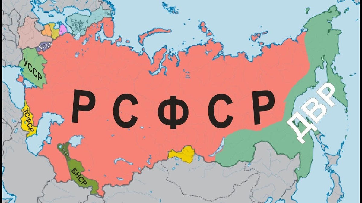 Карта РСФСР 1922 года. Фото взято из открытых источников.