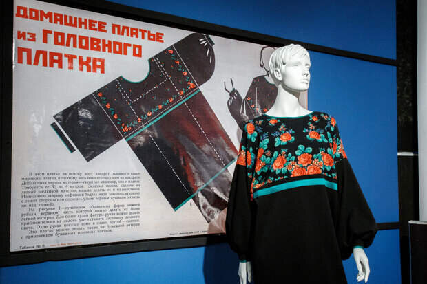 Модели Ламановой стали популярны в СССР