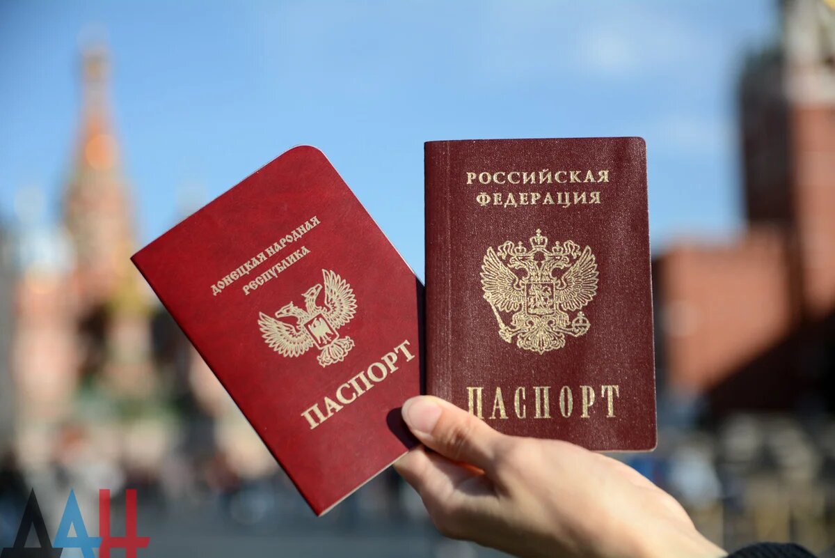 Картинки по теме гражданство