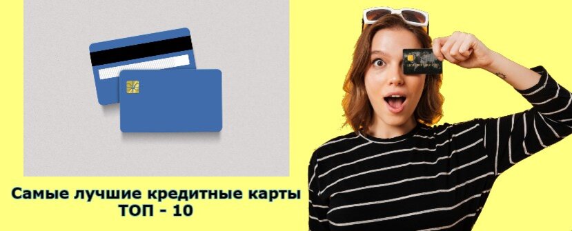 Фото: infozet.ru