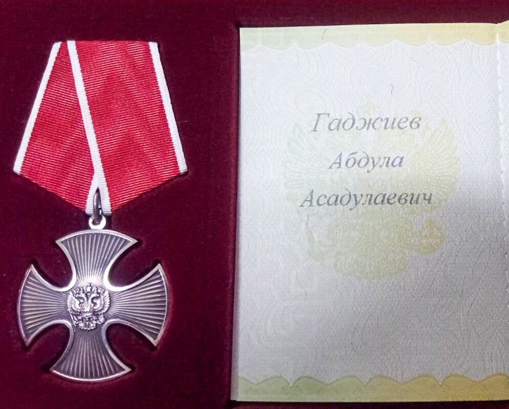    Доброволец из Когалыма, раненный во время СВО, получил Орден Мужества