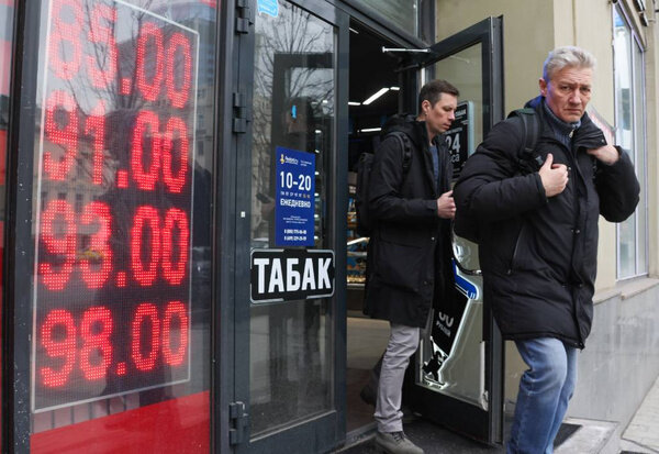 Фото © ТАСС / Михаил Метцель