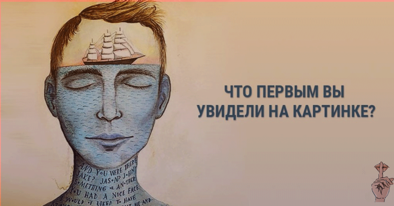 Изображение взято с открытых источников 
