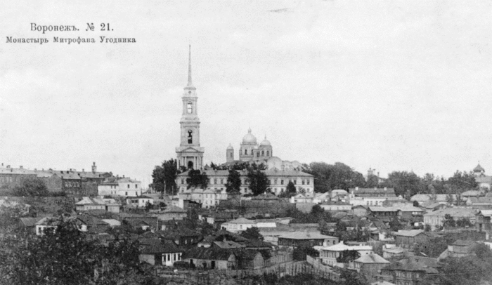 Мало кто знает, что именно у нас в Воронеже давным-давно находился один из главных храмов России, куда стекались паломники со всей страны.-3