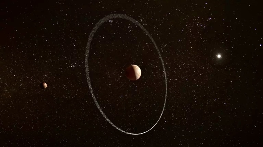    Так выглядит Квавар. Фото: ESA