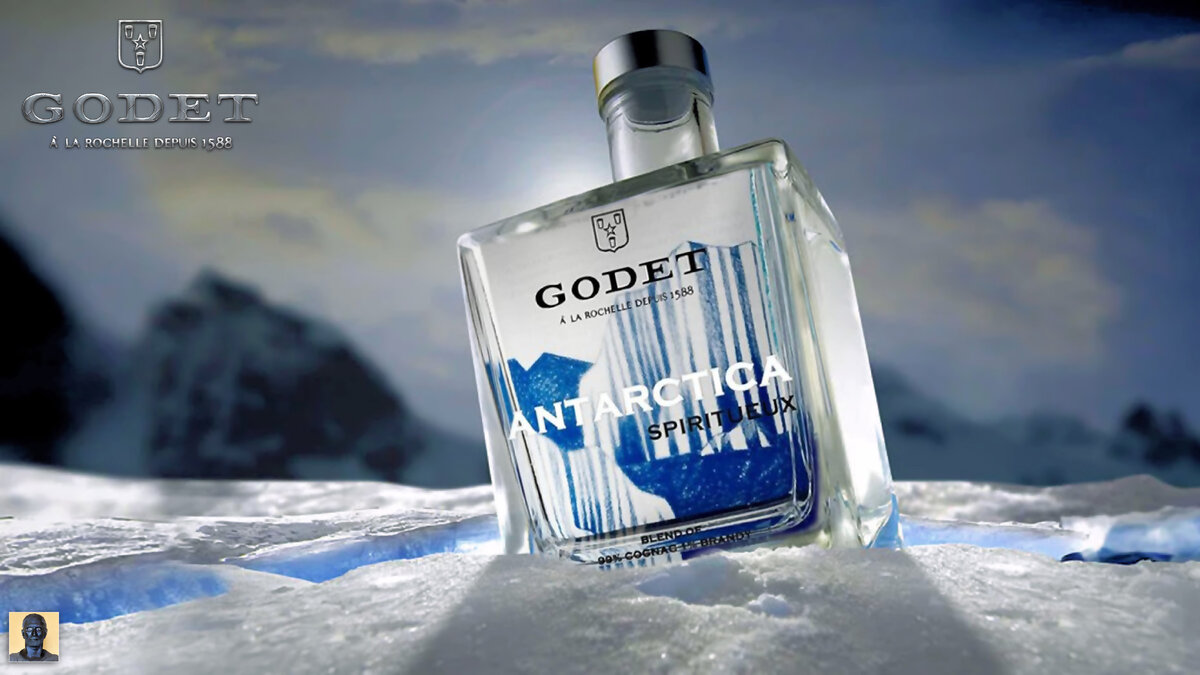 Необычный французский коньяк от компании Godet Cognac. Подойдет для 14  февраля или любого другого дня | Смотреть. Есть. Пить. | Дзен