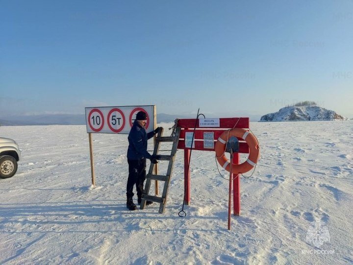     ФОТО: ПРЕСС-СЛУЖБА ГУ МЧС ПО БУРЯТИИ