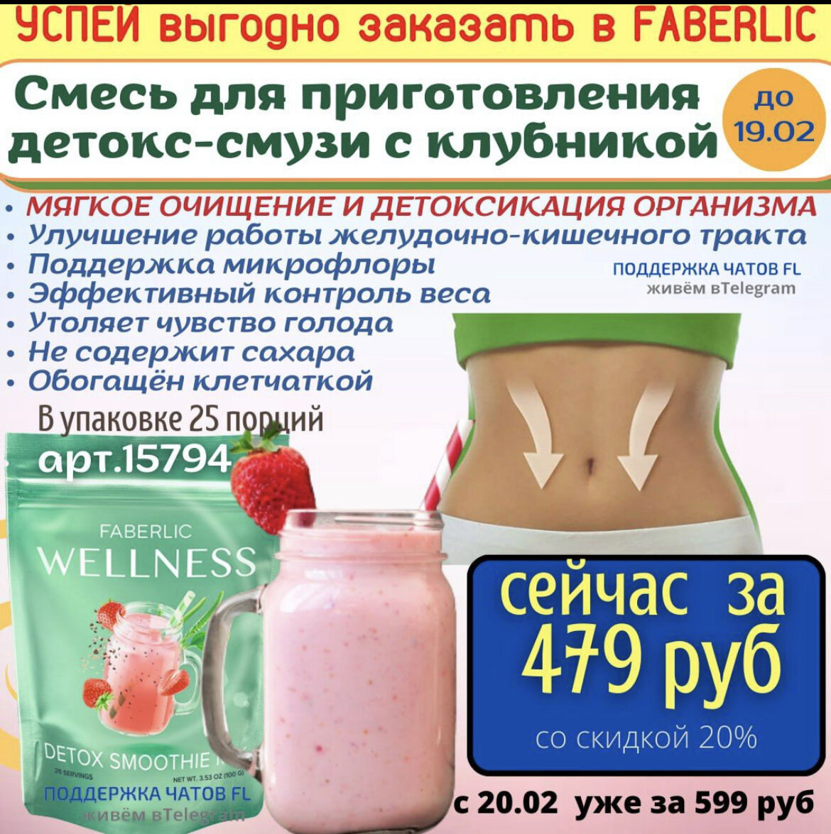 Переходи по ссылке в шапке профиля 