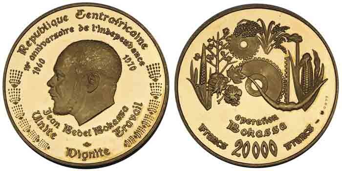 20 000 франков ЦАР. Золото. 1970 г. Взято с электронной версии журнала "Историк"