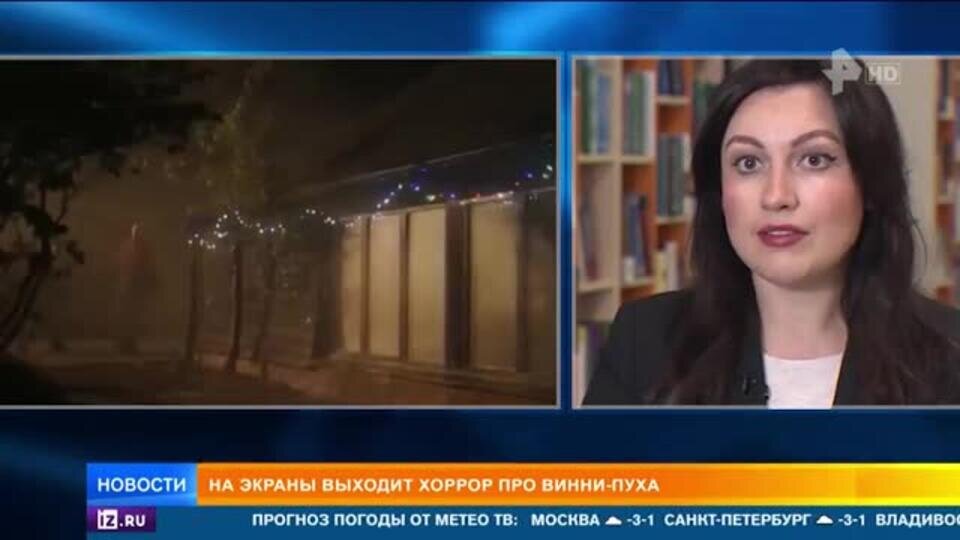    Режиссер хоррора о Винни-Пухе хочет создать вселенную с героями Disney