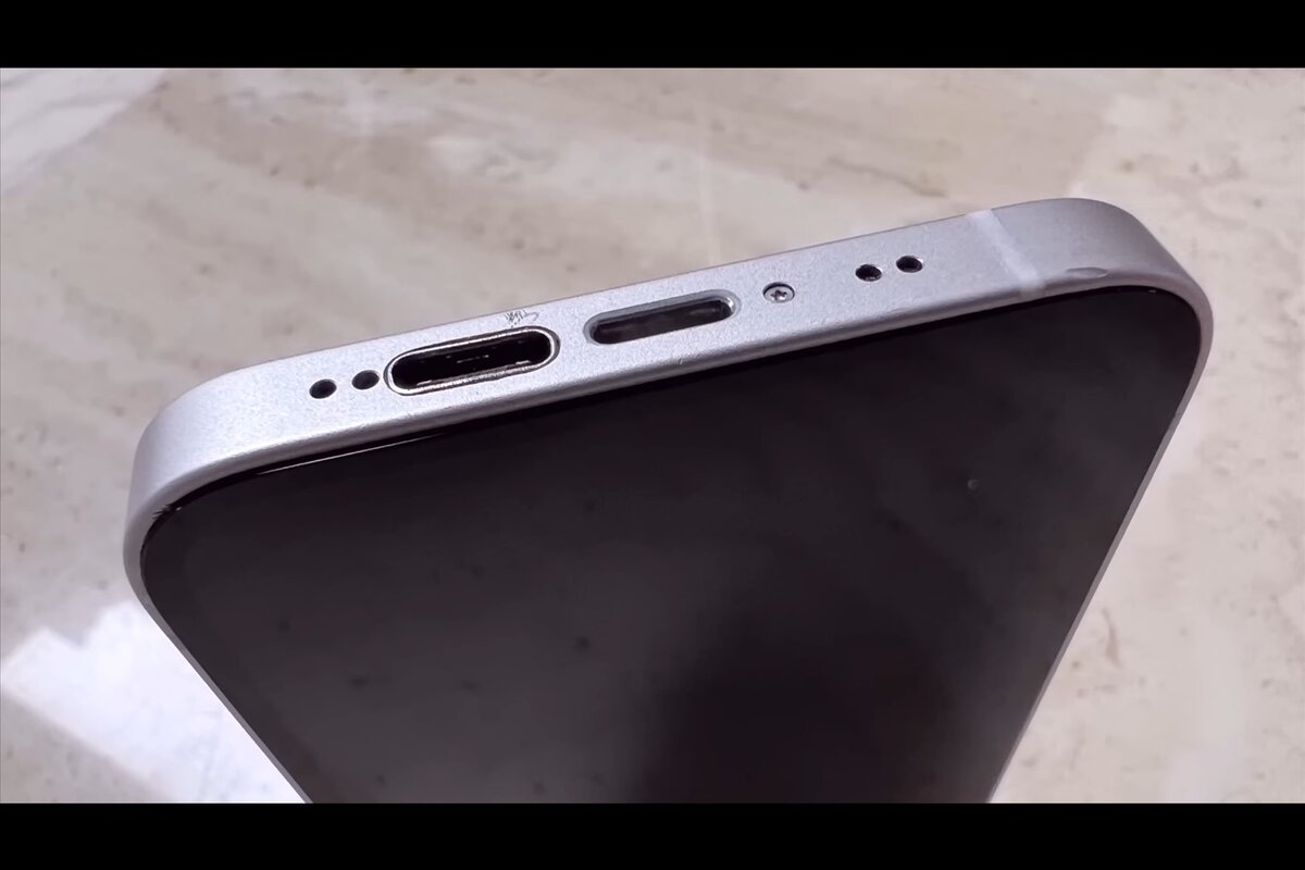 Скриншот из видео  📷
