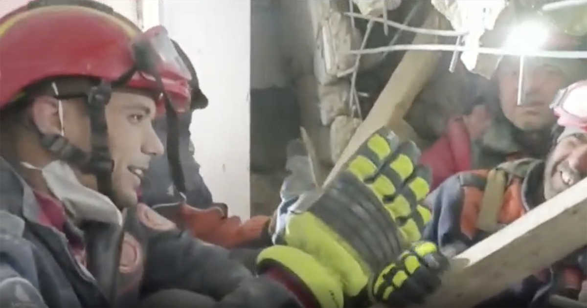 муниципалитет Стамбула