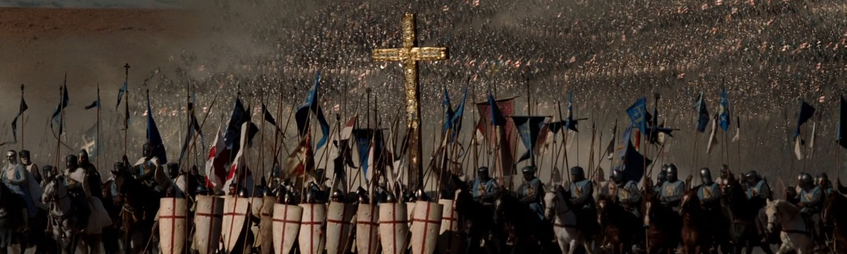 «Царство небесное» 2005