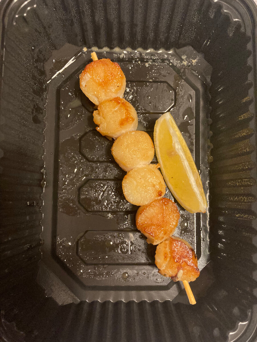 Морской гребешок