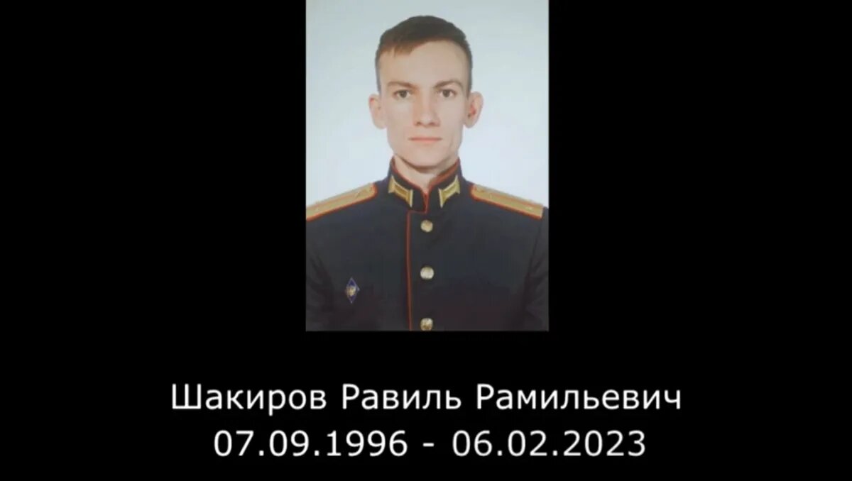 Равиль Шакиров. Фото: кадр из видео/Киясово Где Гаи Стоят (КГГС)/ВКонтакте
