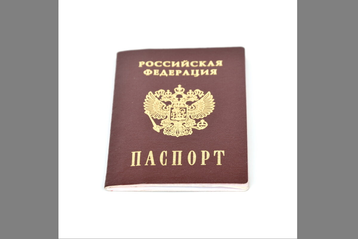    Проверка паспорта на действительность нужна практически на каждом шаге деловой жизни