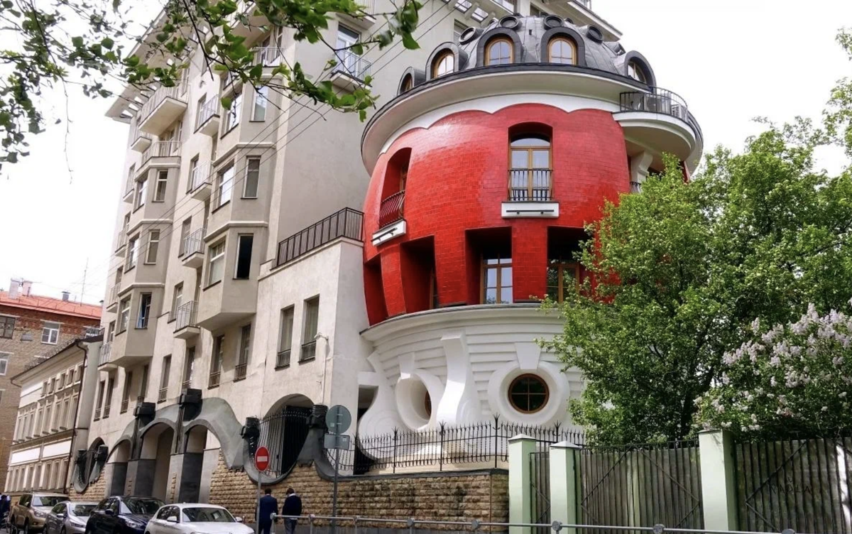 Адрес: Машкова, 1 /11