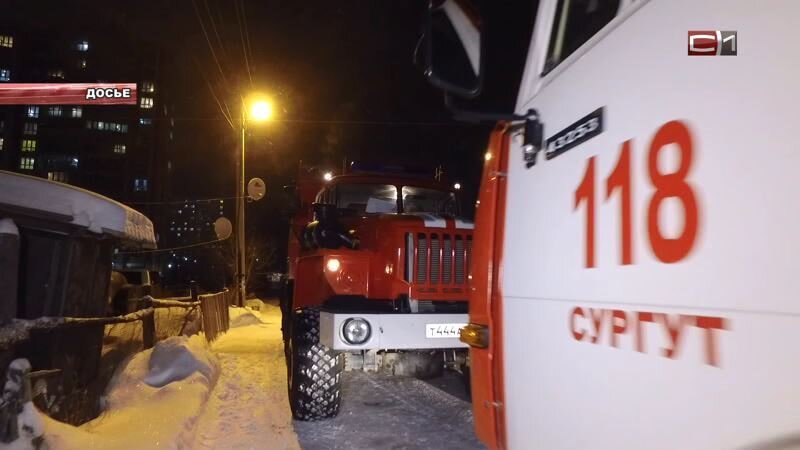    Пожар вспыхнул в расселенном двухэтажном доме в Сургуте