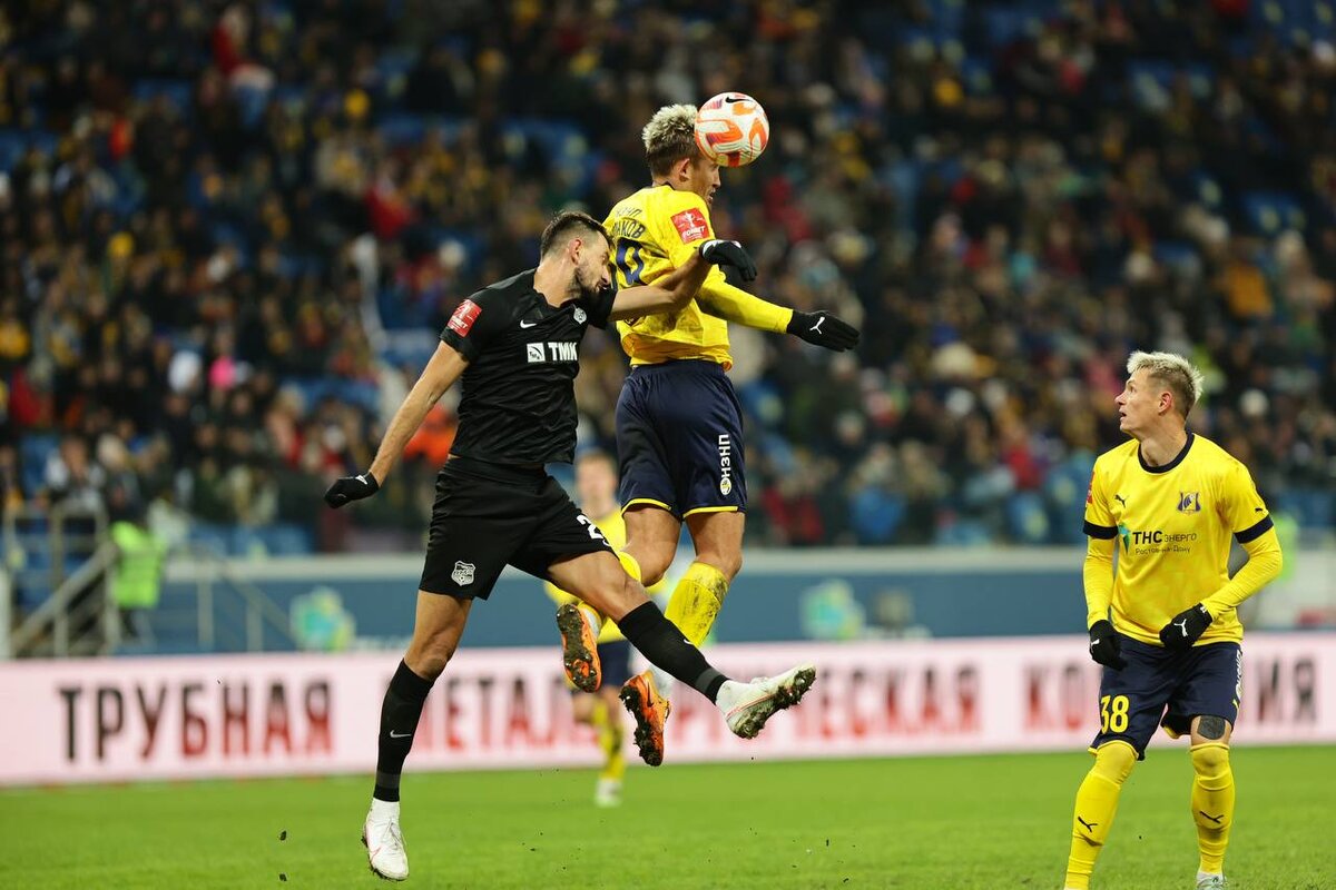 Фото: ФК "Ростов"