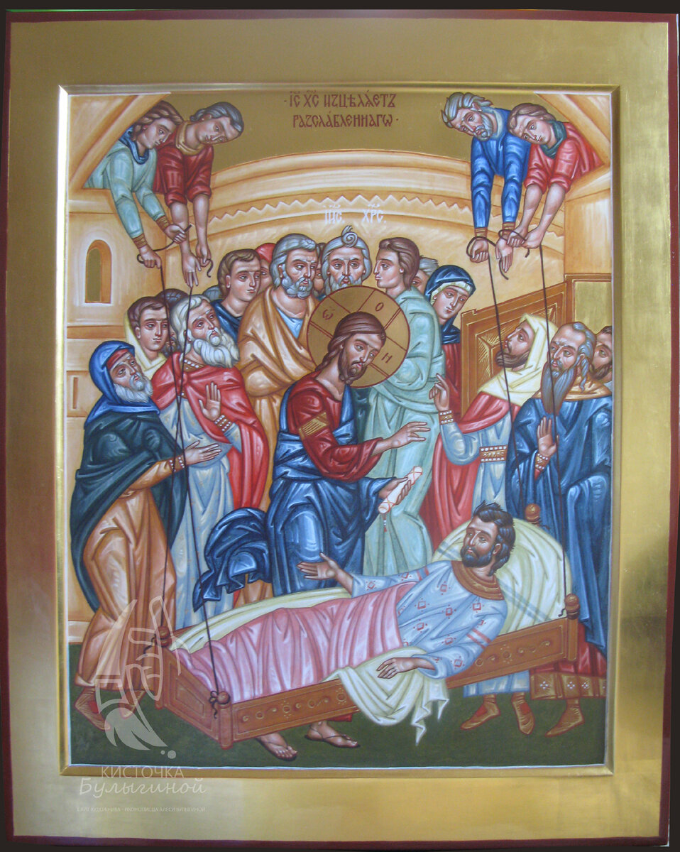 РУКОПИСНЫЕ ИКОНЫ. (Листайте вправо, чтобы увидеть больше изображений).