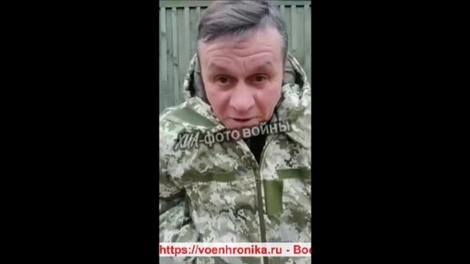 В Украину прибыли еще две системы ПВО от партнеров (ВИДЕО)