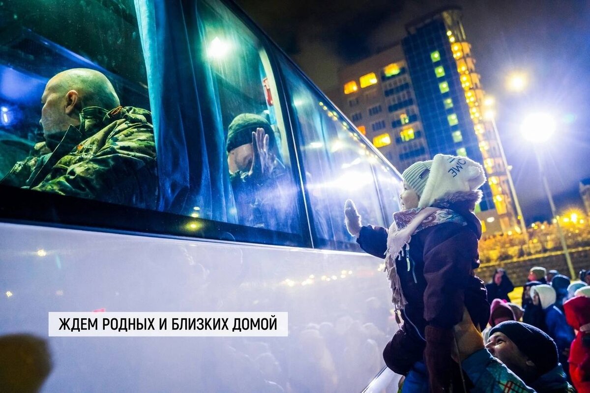    Год с начала спецоперации на Украине: губернатор Югры поблагодарила всех причастных