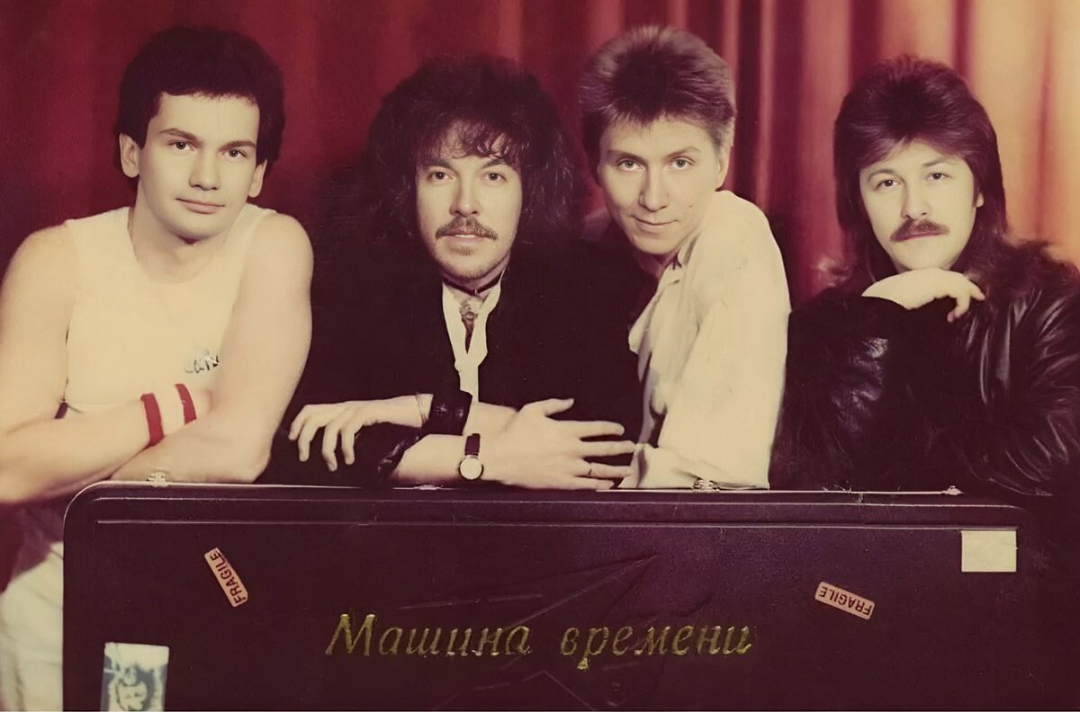 Машина времени группа 1969. Машина времени 80. Машина времени 80. Машина времени 1969. Машина времени 1978.