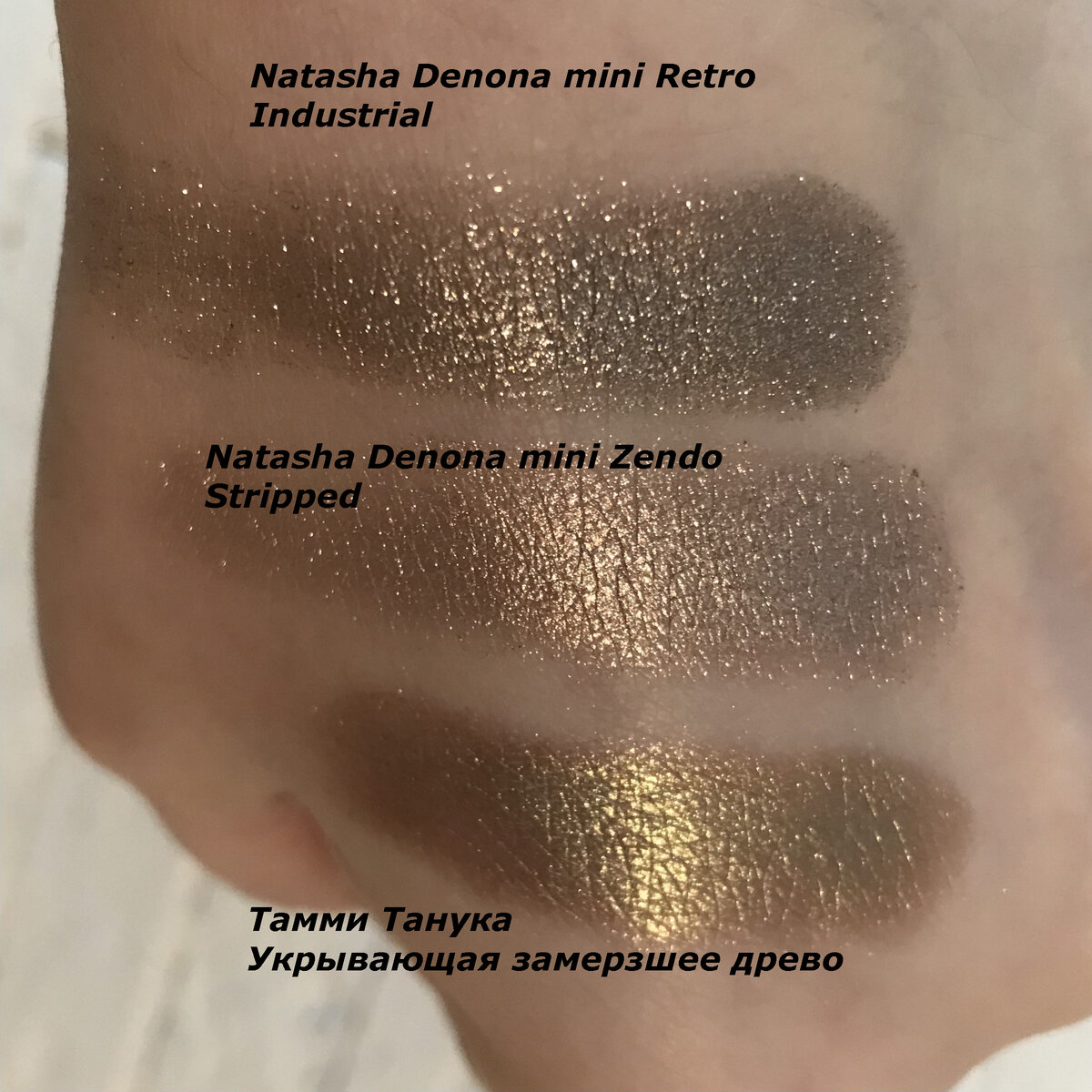 Мое серебришко