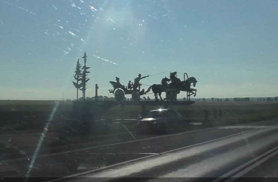 Граница Новосибирской и Кемеровской областей.