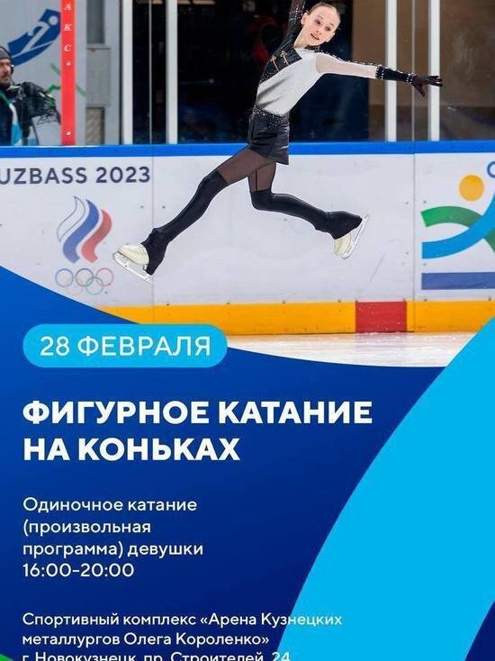     Фото: Сергей Кузнецов