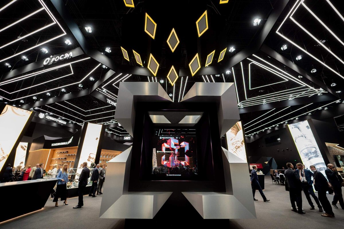      Фото: Александр Уткин