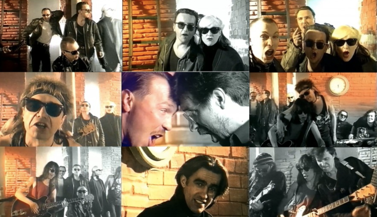 Бригада С Всё это рок н ролл